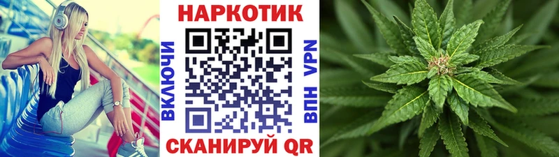 Галлюциногенные грибы Новоаннинский