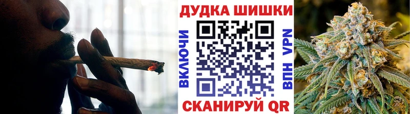 Где можно купить наркотики Новоаннинский АМФЕТАМИН  MDMA  Cocaine  Конопля 