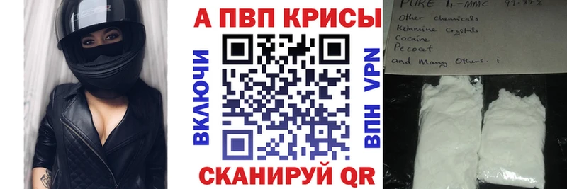 где продают   Новоаннинский  это какой сайт  А ПВП VHQ 