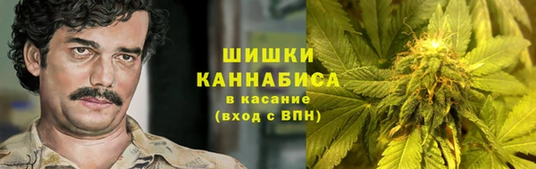 каннабис Балабаново