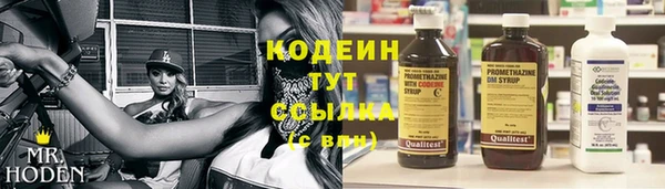 метадон Баксан
