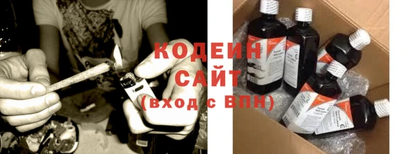 метадон Баксан