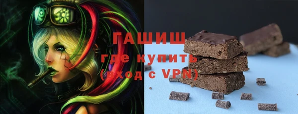 метадон Баксан