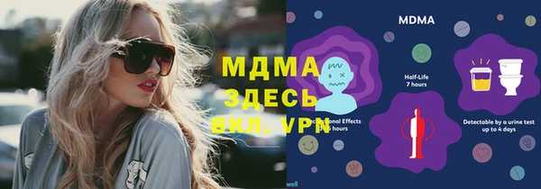 метадон Баксан