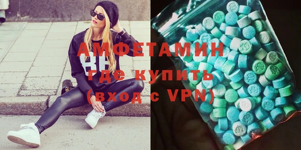 метадон Баксан