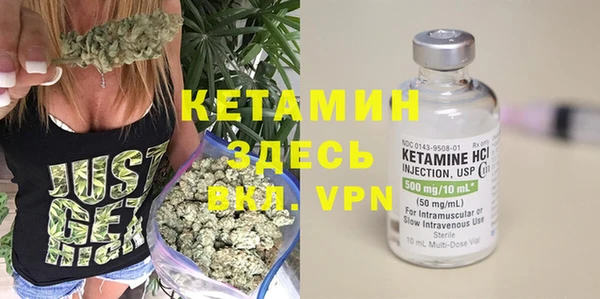 каннабис Балабаново
