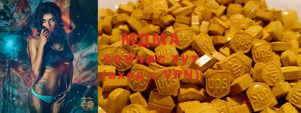метадон Баксан