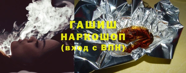 каннабис Балабаново