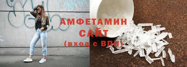 метадон Баксан