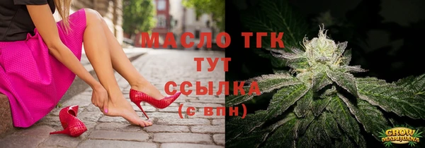 каннабис Балабаново