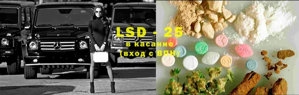эйфоретик Семёнов