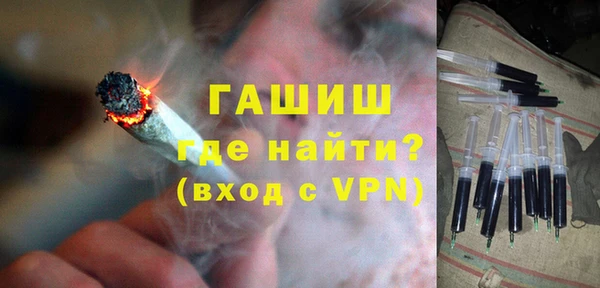 метадон Баксан