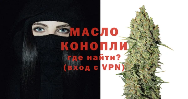 каннабис Балабаново