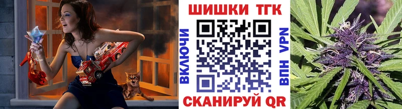 блэк спрут ССЫЛКА Новоаннинский Бошки Шишки OG Kush